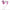 Hello Kitty Earbuds - White/Pink