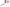 Hello Kitty Earbuds - White/Pink